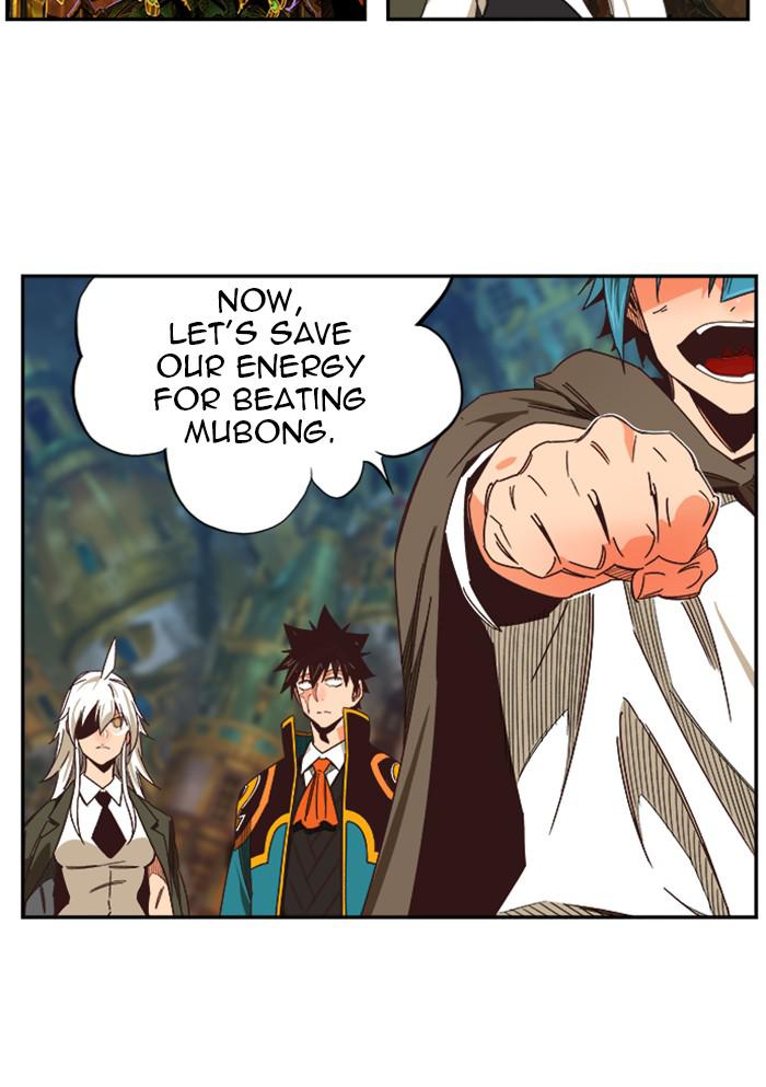 The God of High School, Chapter 526 image 088