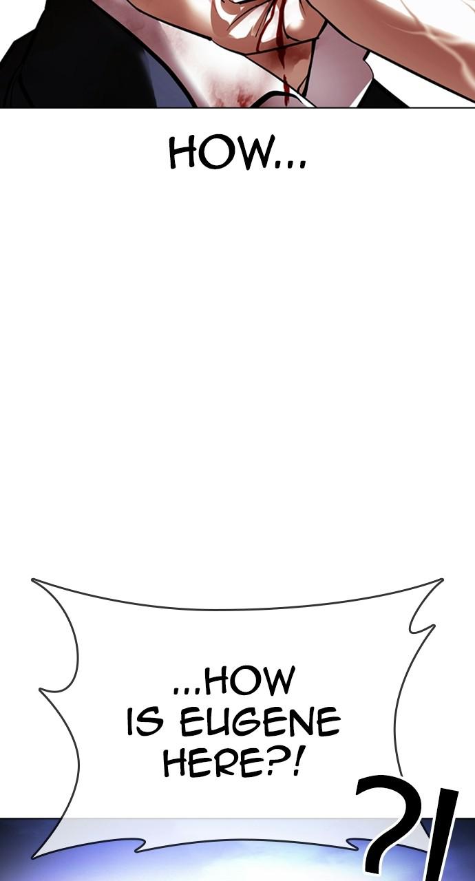 Lookism, Chapter 414 image 106