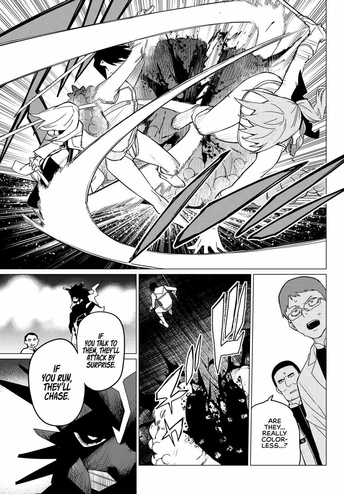 Ranger Reject, Chapter 113 image 14