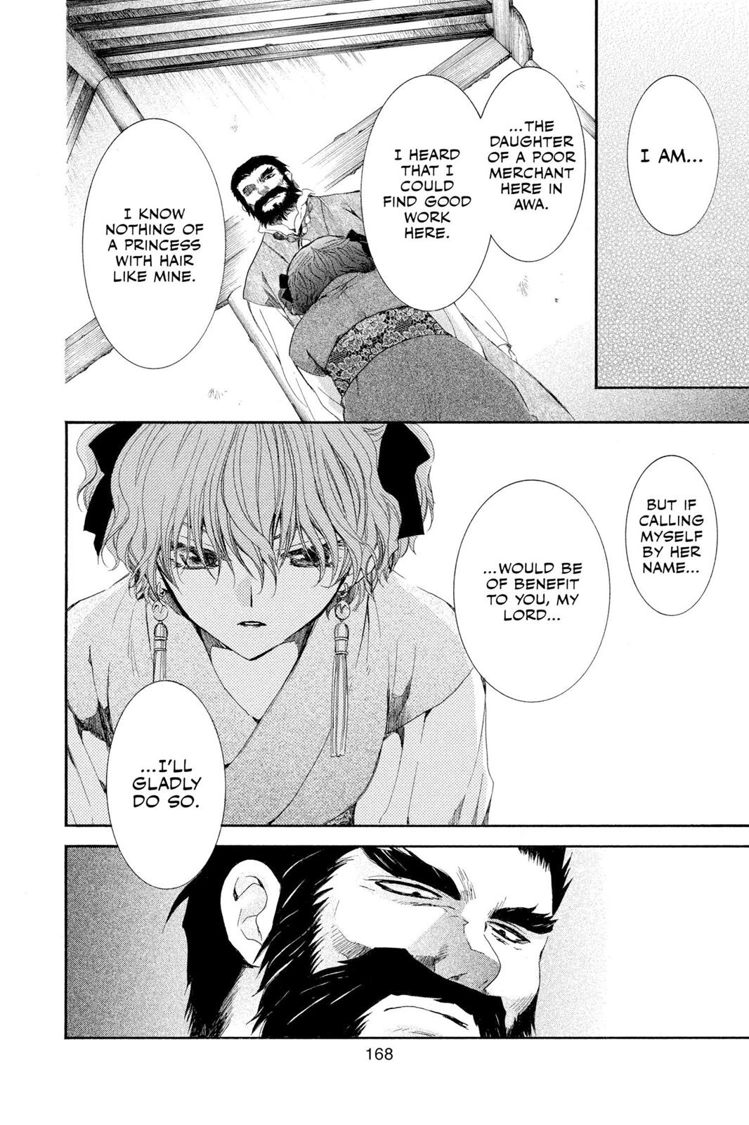 Akatsuki No Yona, Chapter 35 image 14