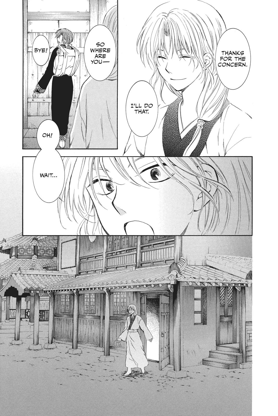 Akatsuki No Yona, Chapter 87 image 21