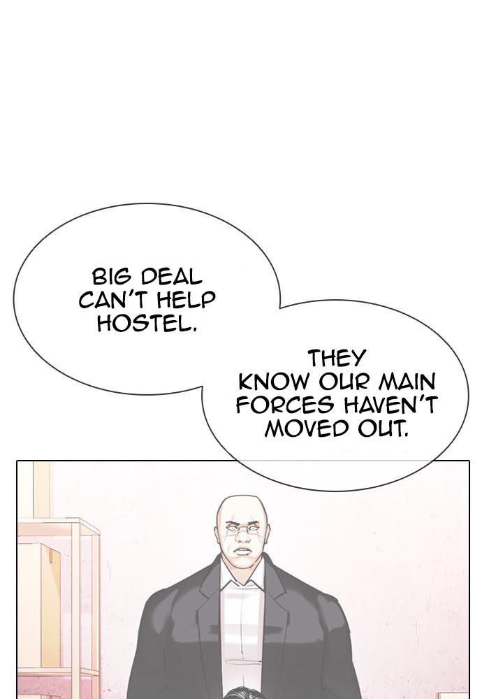 Lookism, Chapter 400 image 148