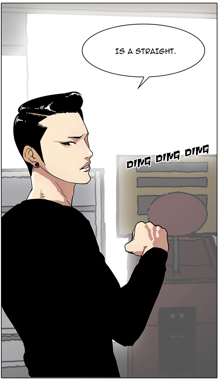 Lookism, Chapter 14 image 054