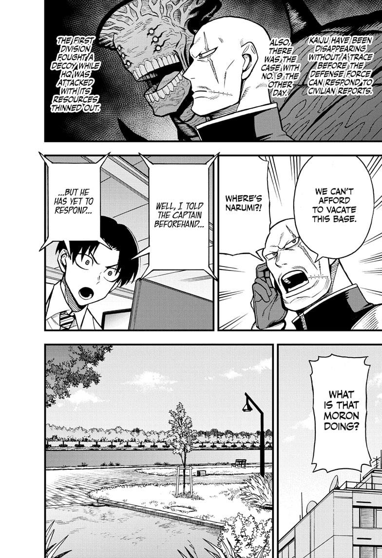Kaiju No 8 B-Side, Chapter 12 image 31