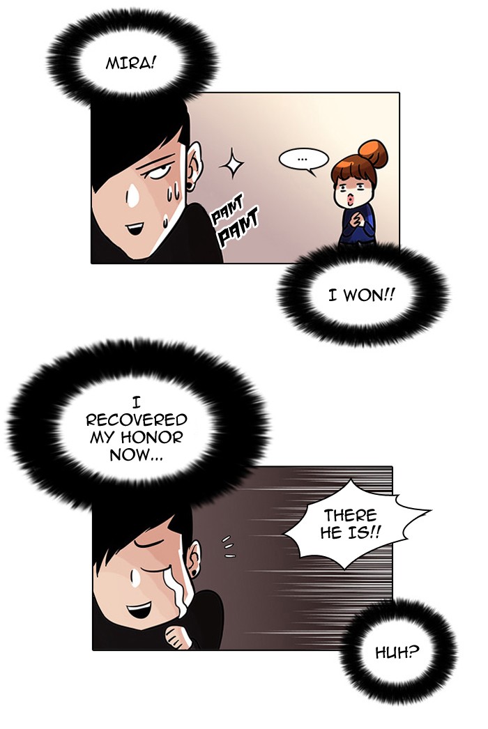 Lookism, Chapter 37 image 44