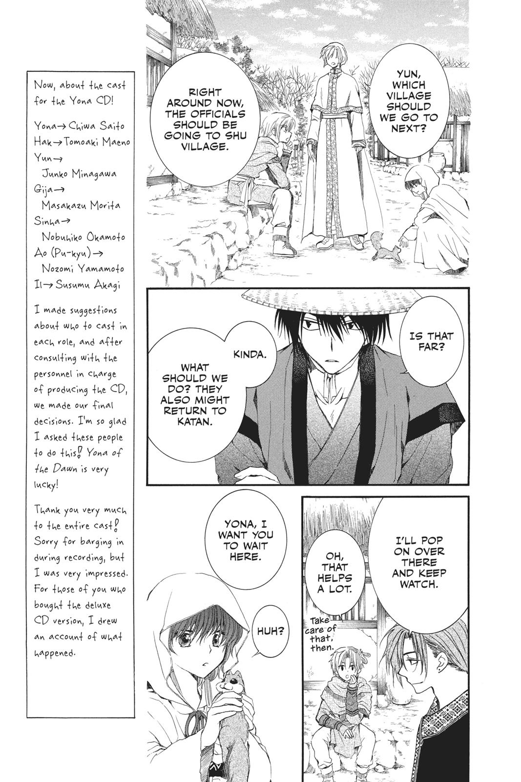 Akatsuki No Yona, Chapter 49 image 10
