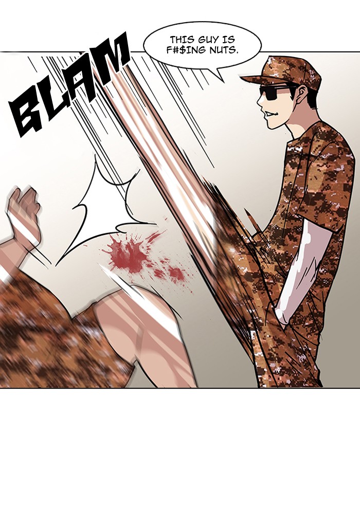 Lookism, Chapter 92 image 71