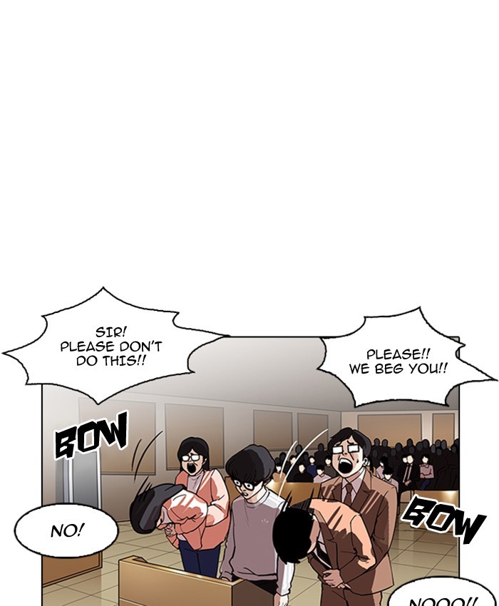 Lookism, Chapter 177 image 147