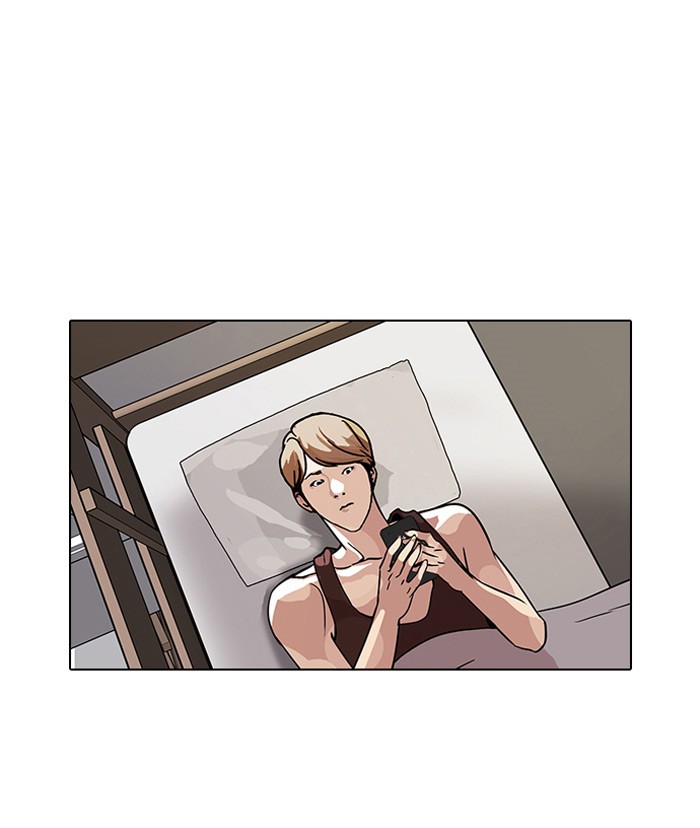 Lookism, Chapter 101 image 39
