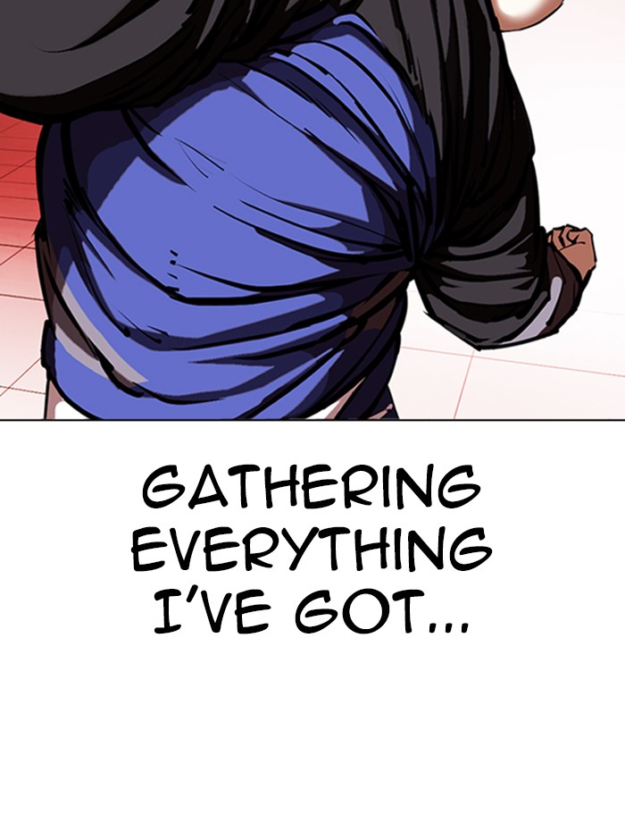 Lookism, Chapter 342 image 118
