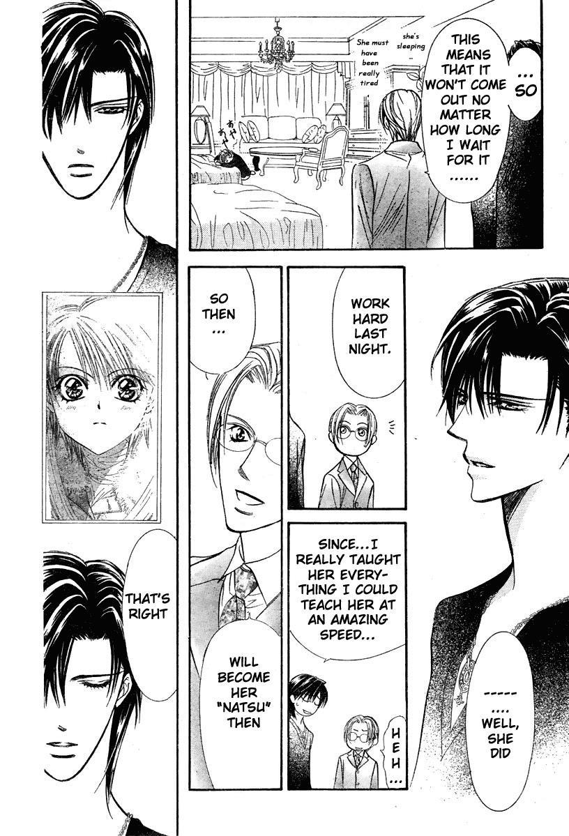 Skip Beat!, Chapter 127 Private Exit image 27