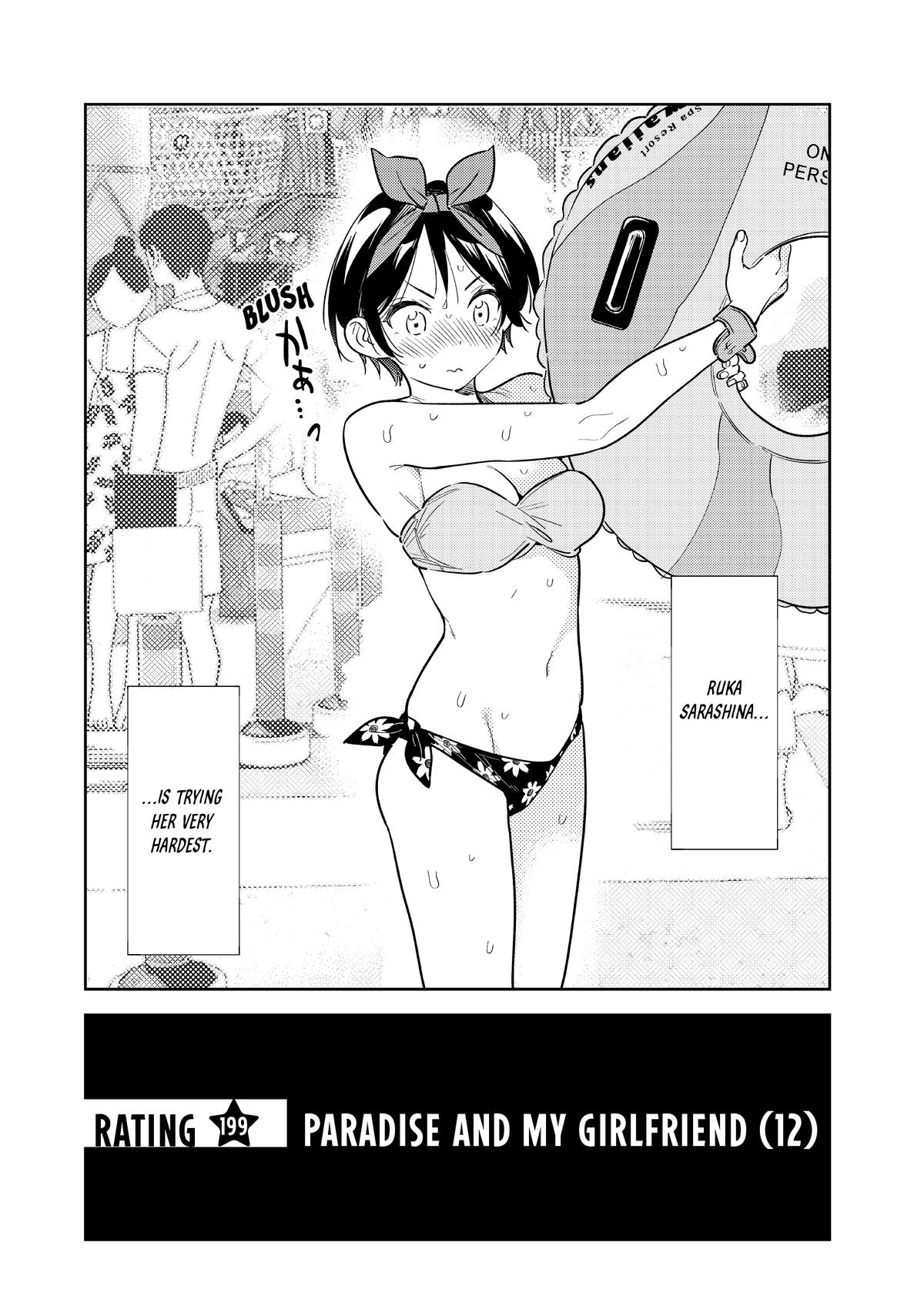 Rent A Girlfriend, Chapter 199 image 02