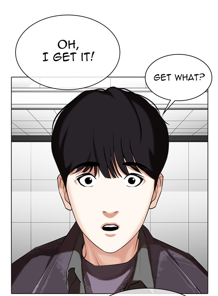 Lookism, Chapter 328 image 113