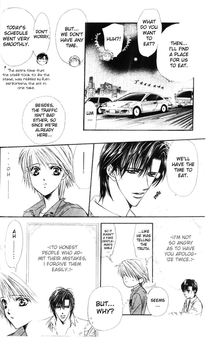 Skip Beat!, Chapter 32 Her Lost Youth image 15