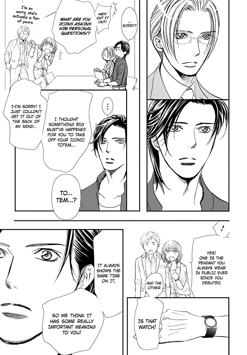 Skip Beat!, Chapter 284 Spring Sign - Waking Up to Unforeseen Circumstances image 14