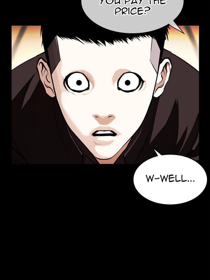 Lookism, Chapter 385 image 122