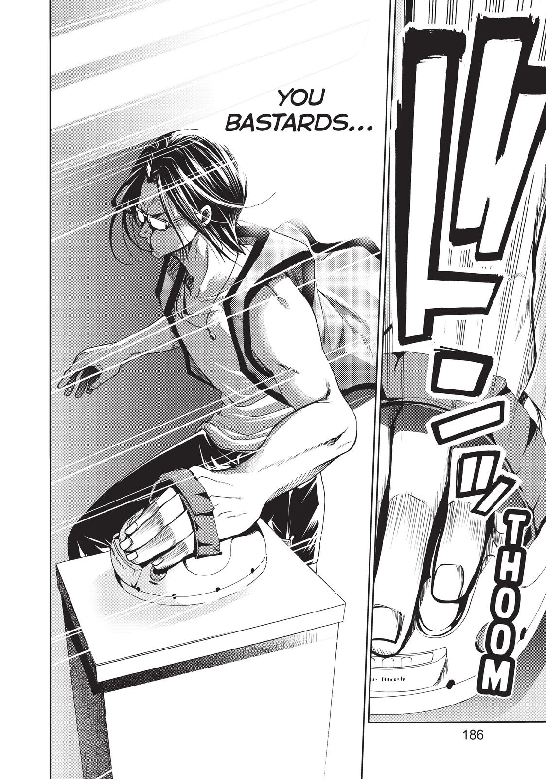 Grand Blue, Chapter 53.5 image 24