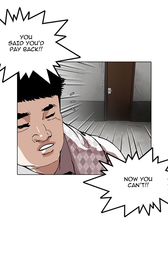 Lookism, Chapter 160 image 020