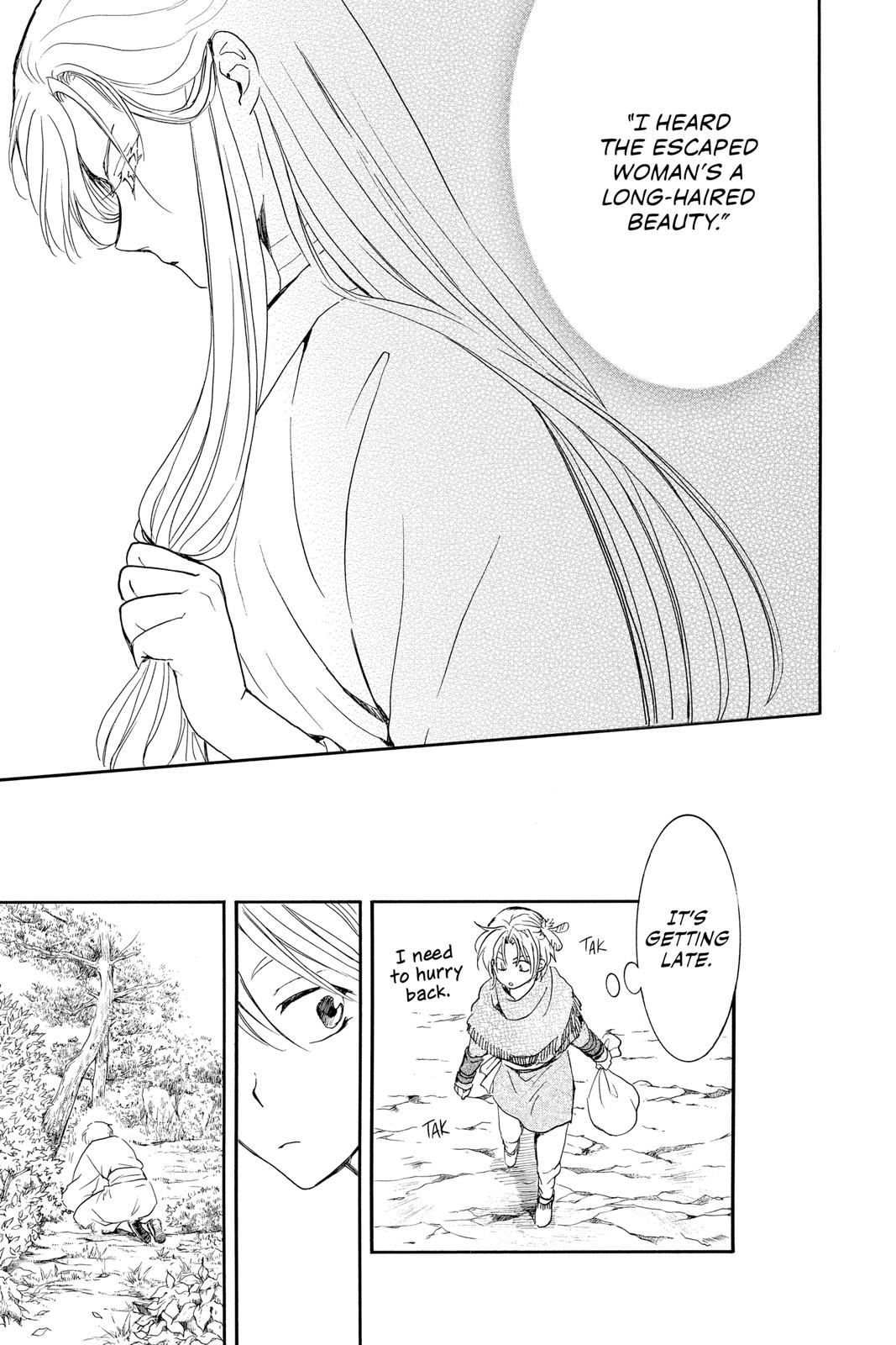 Akatsuki No Yona, Chapter 206 image 13