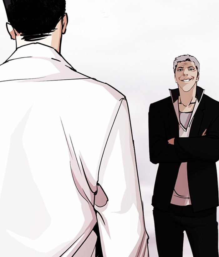 Lookism, Chapter 244 image 052
