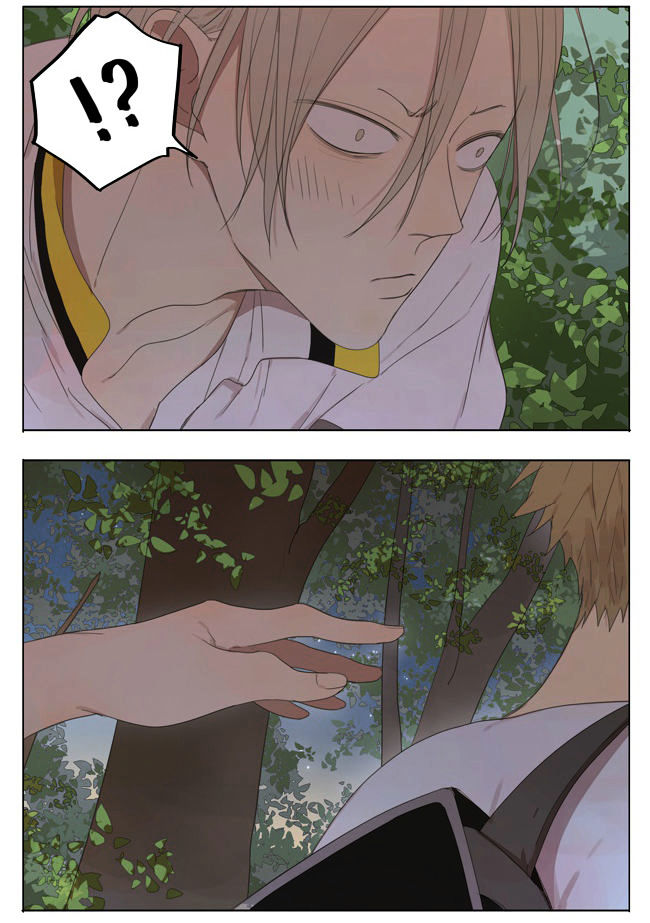 19 Days, Chapter 111 image 2