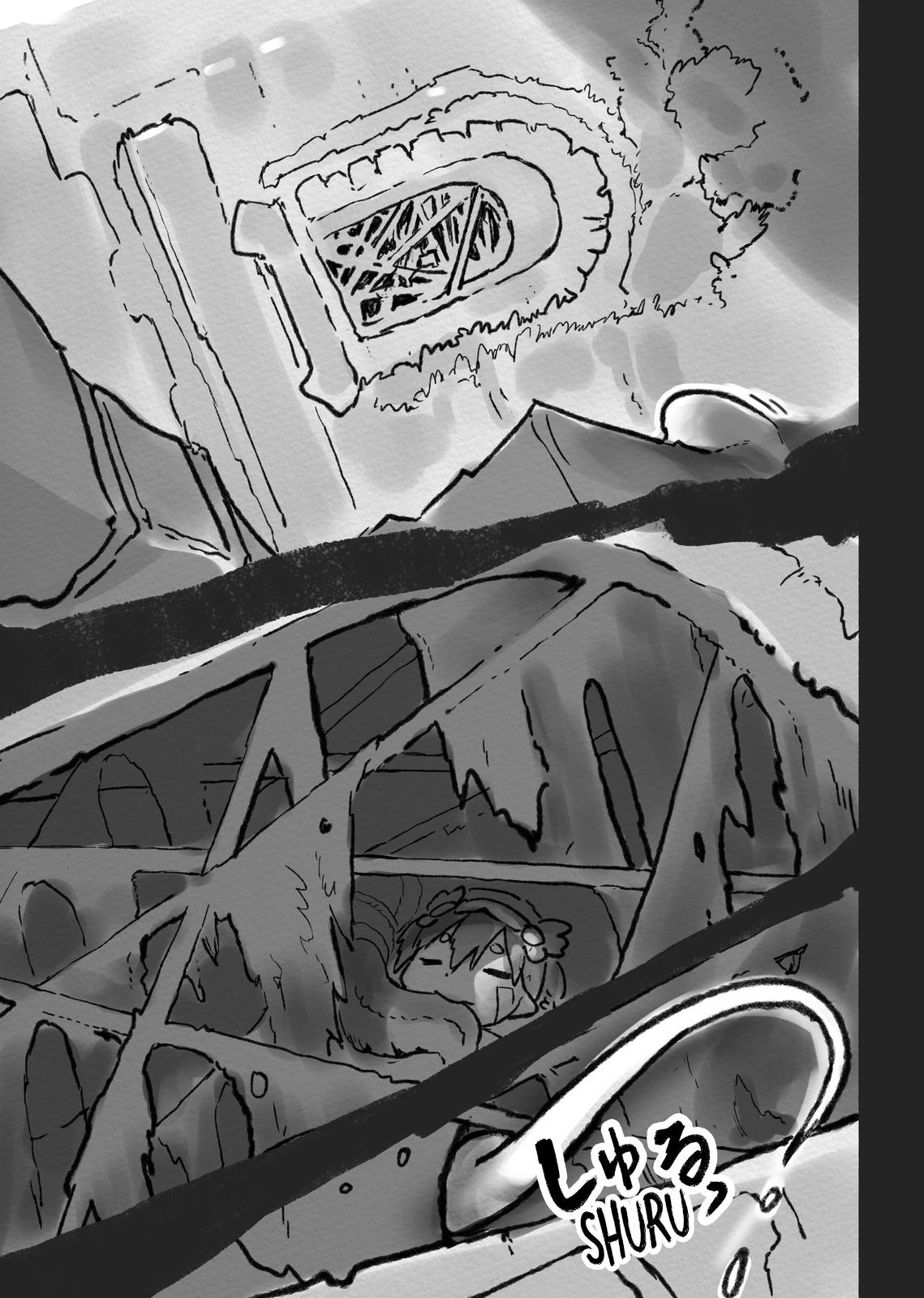 Made In Abyss, Chapter 55.5 image 03