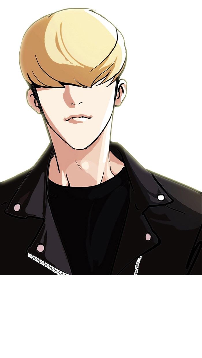 Lookism, Chapter 70 image 75