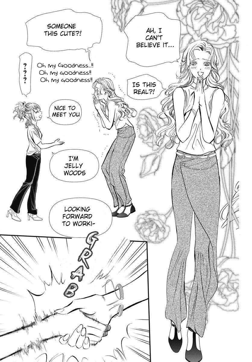 Skip Beat!, Chapter 332 image 04
