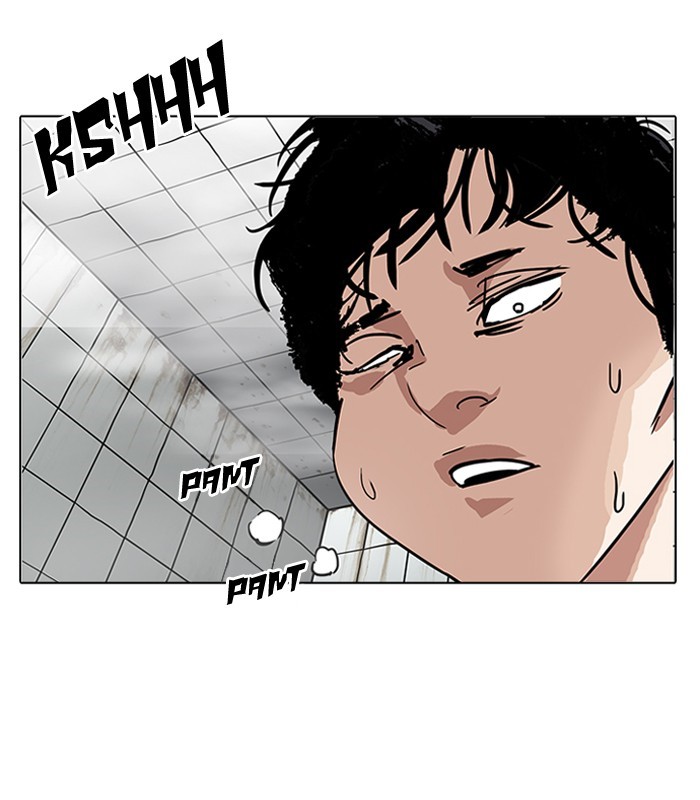 Lookism, Chapter 184 image 003