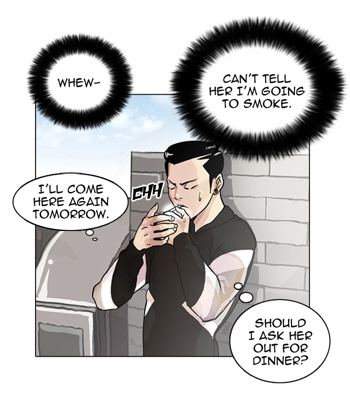 Lookism, Chapter 15 image 60