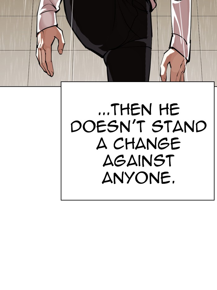 Lookism, Chapter 339 image 030