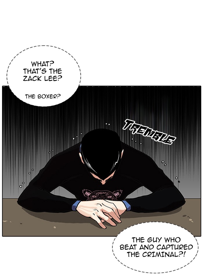 Lookism, Chapter 74 image 31