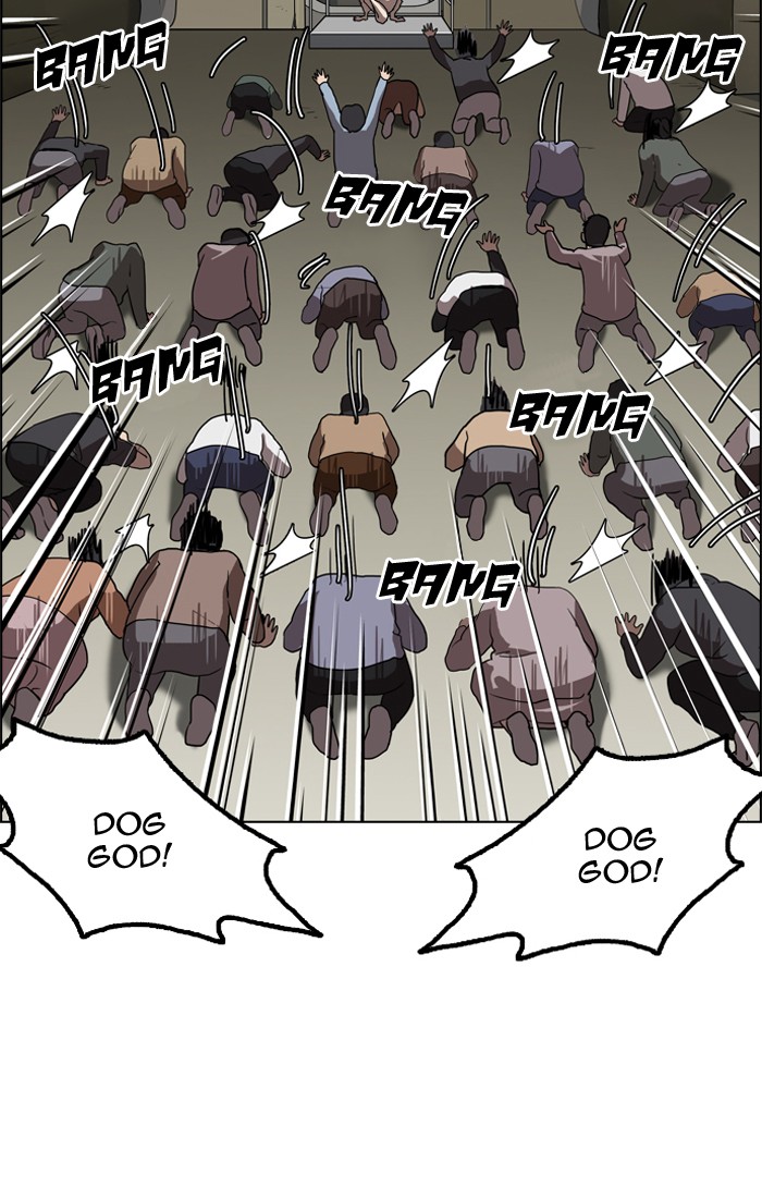 Lookism, Chapter 135 image 047