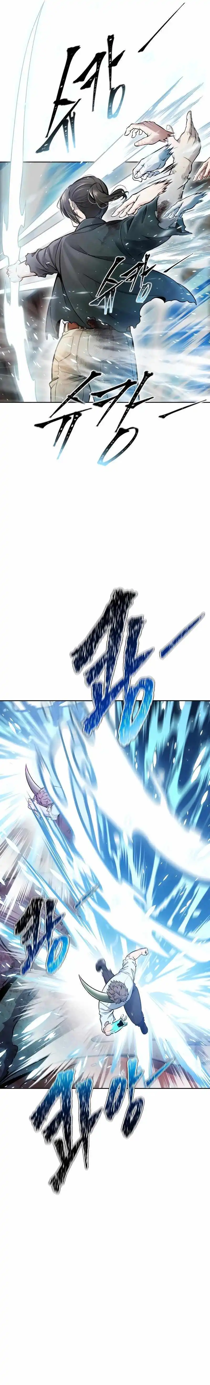 Tower of God, Chapter 636 image 075