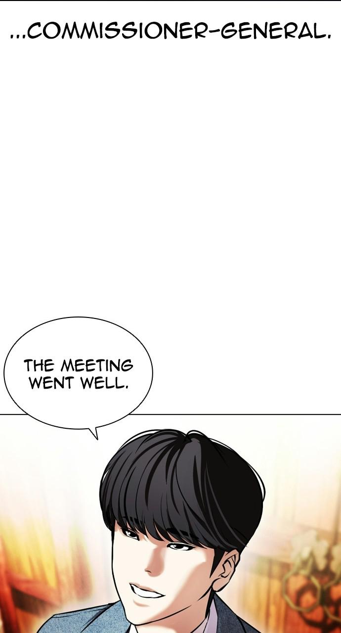 Lookism, Chapter 413 image 061
