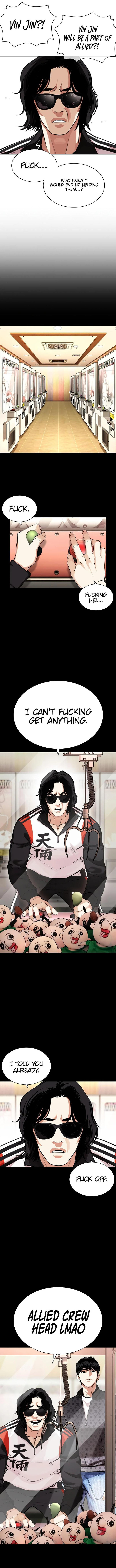 Lookism, Chapter 448 image lookism_448_18
