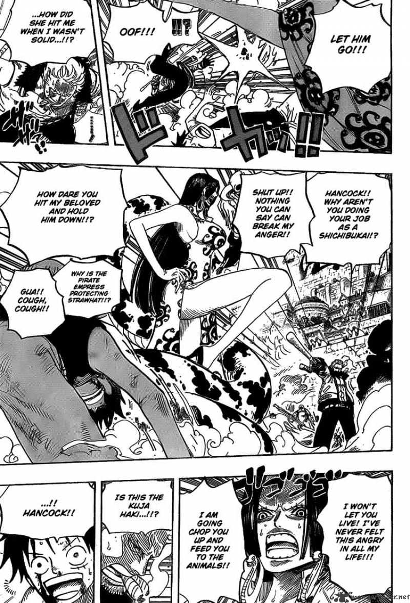 One Piece, chapter 559 image 13