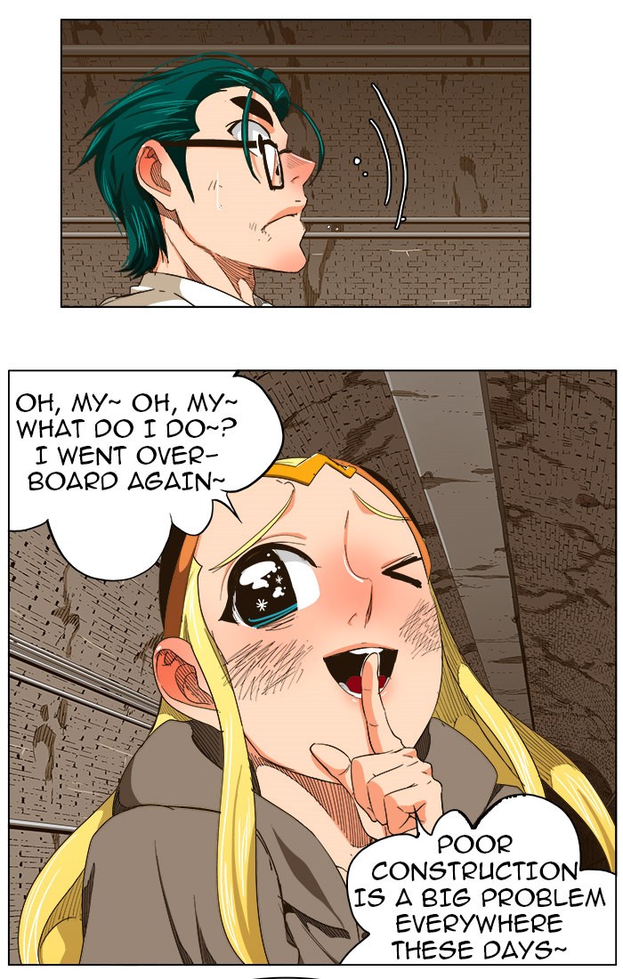 The God of High School, Chapter 240 image 13