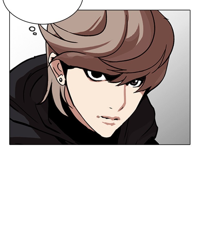 Lookism, Chapter 258 image 135