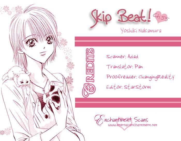 Skip Beat!, Chapter 55 Tsukigomori image 01