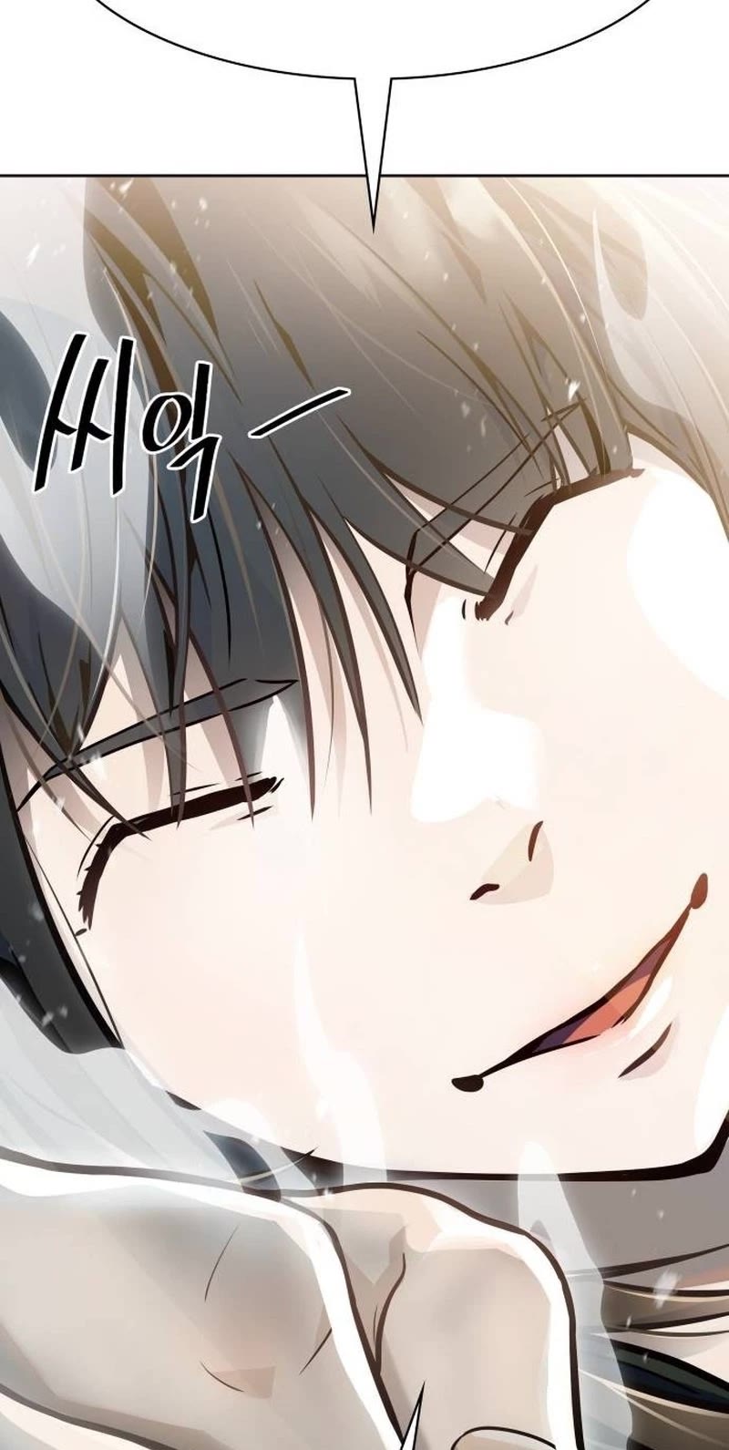 Tower of God, Chapter 647 image 69
