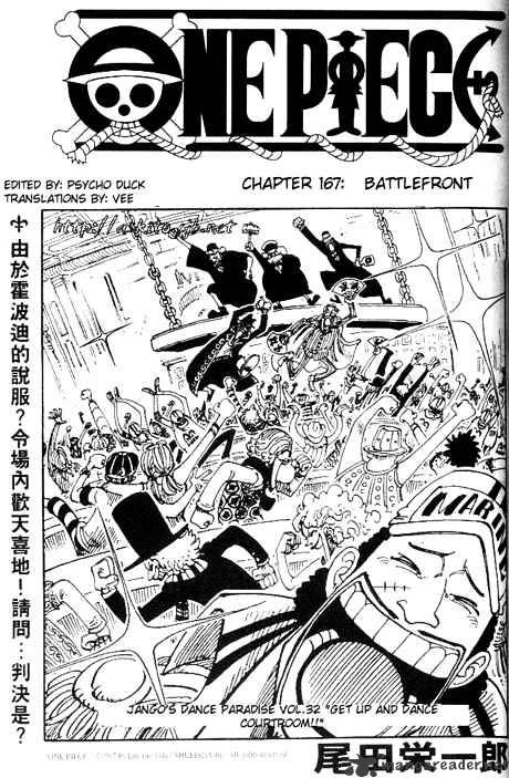 One Piece, chapter 167 image 01