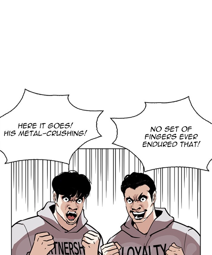 Lookism, Chapter 261 image 024