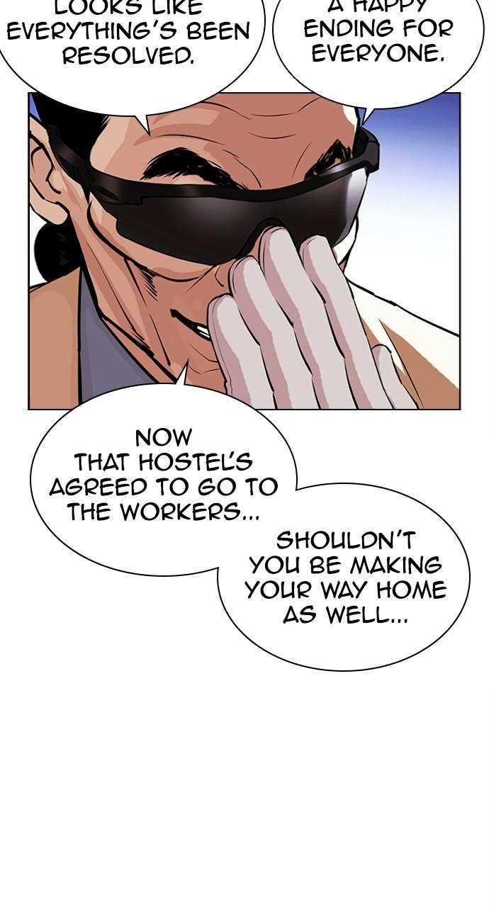 Lookism, Chapter 402 image 041