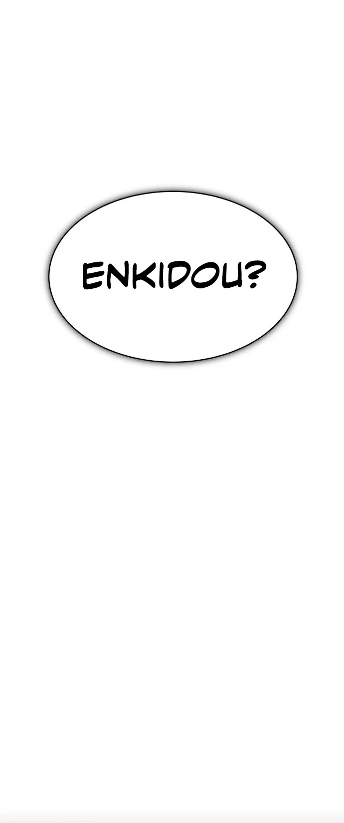 Tower of God, Chapter 601 image 58