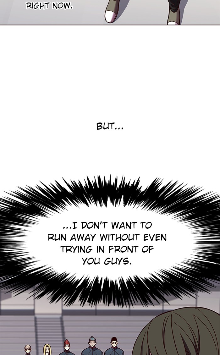 Eleceed, Chapter 84 image 11