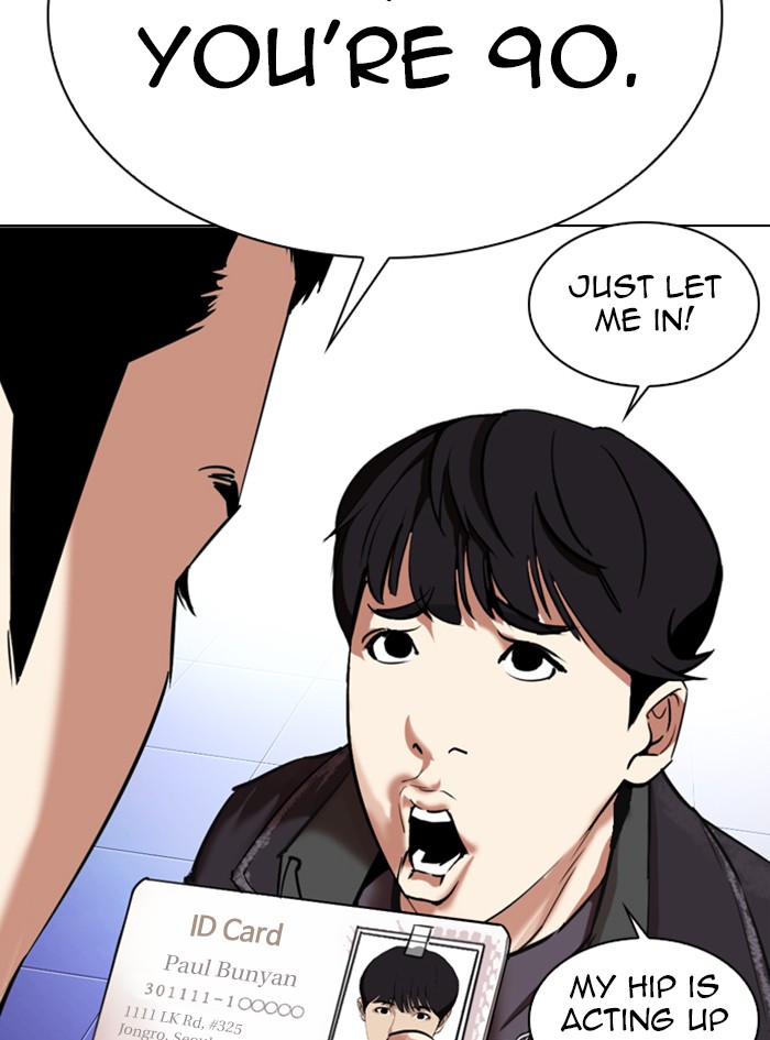 Lookism, Chapter 325 image 133