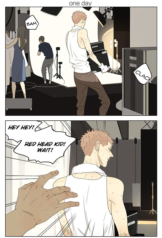 19 Days, Chapter 211 image 1