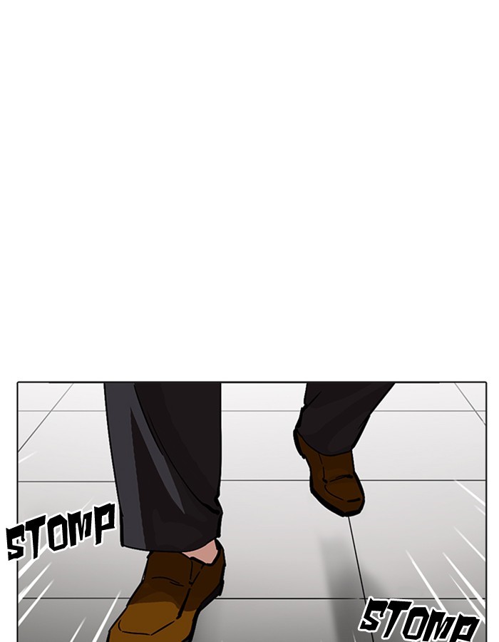 Lookism, Chapter 213 image 180