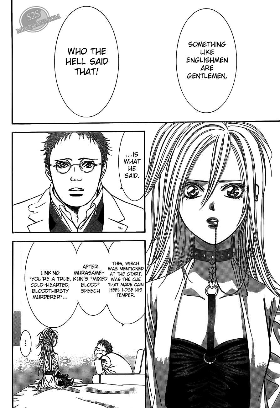 Skip Beat!, Chapter 186 Dark Breath image 12